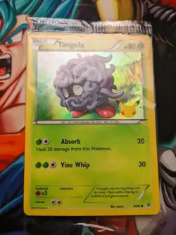 Pokemon 2020 game promo cards - Image 1