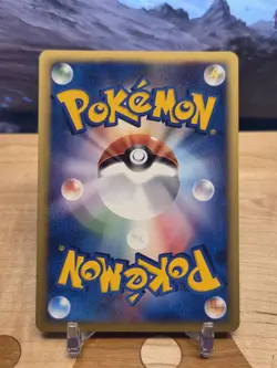 Psychic Energy McDonald's Minimum Pack Promo 2002 Pokemon Card Japanese | LP - Image 2