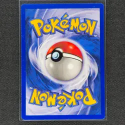 Magikarp - 35/102 - Uncommon - Base Set - Pokemon Card - VLP - Image 2