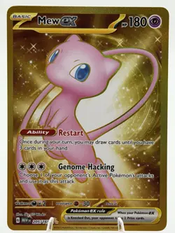 The Pokemon Company Mew ex 205/165 Sv: Scarlet & Violet 151 Hyper Rare Holo - Image 1