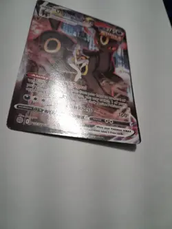 Pokemon Umbreon VMAX TG23/TG30 HP 375 - Image 5