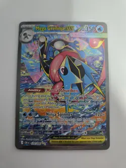 Mega Greninja ex 116/086 Chaos Rising SIR English Pokemon TCG - PSA 10 candidate - Image 1