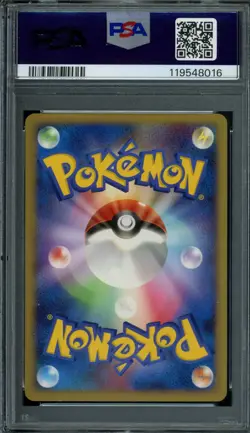Pokemon Japanese Magikarp 016/092 Stormfront 1st Ed. PSA 9 MINT - Image 2