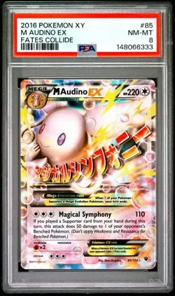 PSA 8 NM-MT 2016 POKEMON XY FATES COLLIDE #85 MEGA AUDINO EX - Image 1