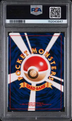1996 POKEMON BASE SET JAPANESE #38 NINETALES-HOLO PSA 9 - Image 2