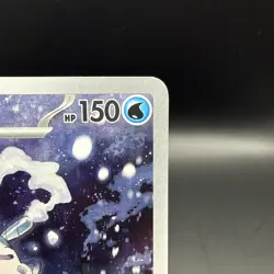 Pokemon Vanilluxe - Illustration Rare Holo SV: White Flare 113/086 NM Near Mint - Image 3
