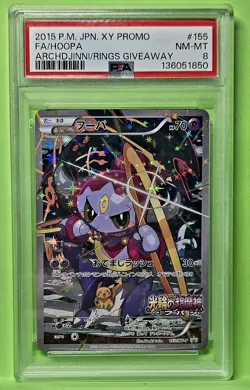 2015 😺 PSA 8 FA Hoopa XY155 Archd Jinni/Rings Giveaway Pokemon Promo JPN - Image 1