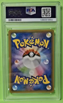 2015 😺 PSA 8 FA Hoopa XY155 Archd Jinni/Rings Giveaway Pokemon Promo JPN - Image 2