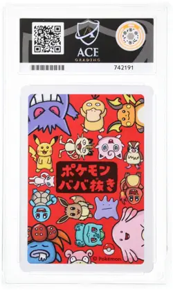 ACE 10 Pikachu 2019 Old Maid Pokemon Center Exclusive JP - Image 2