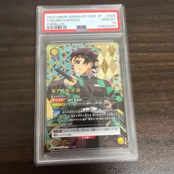 Union Arena Demon Slayer Tanjiro Kamado Parallel Card PSA 10 - Image 1