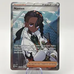 Naveen - 112/088 - Ultra Rare Card ME03: Perfect Order Pokemon MINT - Image 1
