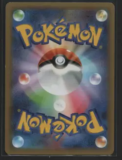 Pokemon Card Black Kyurem 020/027 CP2 Japanese - Image 2