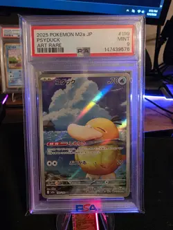 PSA 9 2025 POKEMON M2A MEGA DREAM EX PSYDUCK 199/193 ART RARE HOLO JP - Image 1