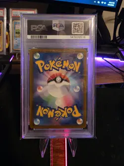 PSA 9 2025 POKEMON M2A MEGA DREAM EX PSYDUCK 199/193 ART RARE HOLO JP - Image 2