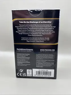 Pokemon TCG ME04 Chaos Rising Booster Bundle - Image 2
