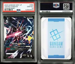 PSA 10 Justice Gundam LR+ GD01-066 2025 Gundam Card Game Japanese - Image 3