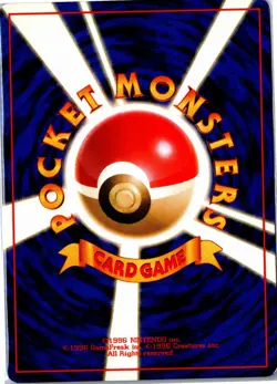 Max Revive Gym Challenge Deck LP Japanese - Ships From USA - Image 2