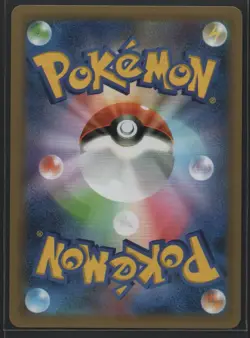 Pokemon Regigigas 023/027 Legendary Shine Collection CP2 Japanese #3 NM - Image 2