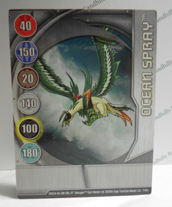 Bakugan Card - Ocean Spray - Silver Gate Card - BA534 - 7/48n - 2008 - Image 1