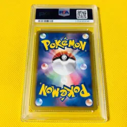 PSA 10 Zorua 2011 Pokemon Card #116 Promo Dark Rush B & W Japanese - Image 2