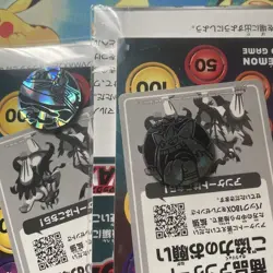 Pokemon Card Start Set Ex Bundle with Promo Packs and Deck Shields Limited - Image 3