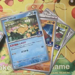 Pokemon Card Start Set Ex Bundle with Promo Packs and Deck Shields Limited - Image 4