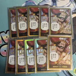 ONE PIECE Card Game Roger Gold Don Card Set of 10 “Inherited Will” OP‑13 Rare - Image 4