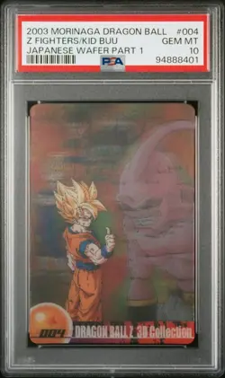 Son Goku Z Warrior 3D Morinaga Dragon Ball Wafer Card PSA10 Gem Mint - Image 1