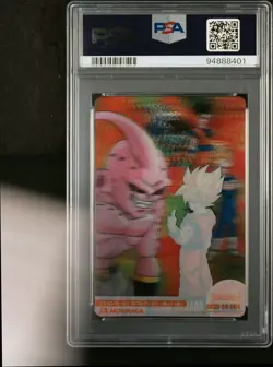 Son Goku Z Warrior 3D Morinaga Dragon Ball Wafer Card PSA10 Gem Mint - Image 2