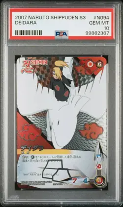 Deidara Naruto Shippuden PSA 10 Gem Mint Card Game Collection - Image 1