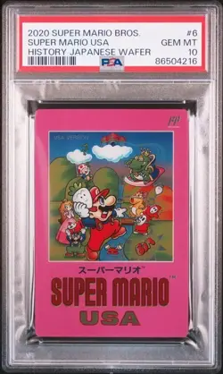 Super Mario PSA 10 No.6 USA History Card Bandai Authentication - Image 1