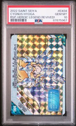 Seiya Legend of Heroes PSA 10 Gem Mint Swan Zodiac Glacier Card - Image 1
