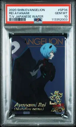 Evangelion Rei Ayanami PSA 10 Gem Mint Wafer Card Shin Evangelion Collectible - Image 1