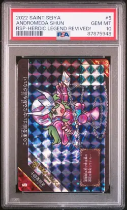 Andromeda Constellation PSA10 No.5 Legend of Hero Card Game Collectible - Image 1