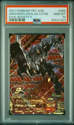 Gundam Triage Card PSA 10 Gem Mint Bandai Custom Union Flag - Image 1