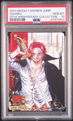 Shanks One Piece PSA 10 Gem Mint 55th Anniversary Card Collectible - Image 1