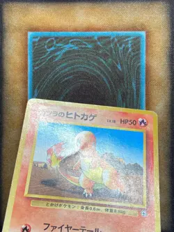 Pokemon Blaine's Charmander No. 004 City Gym Decks Common JAPANESE MP - Image 2