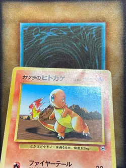 Pokemon Blaine's Charmander No. 004 City Gym Decks Common JAPANESE MP - Image 3