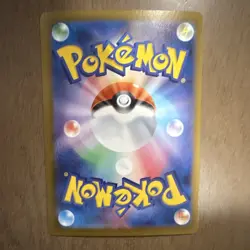 Mega Absol ex 089/063 - M1l Mega Brave - Special Art Rare - Holo - Japanese - Image 2