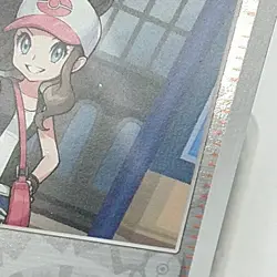 Hilda 084/086 Reverse Holo Pokemon TCG SV White Flare WHT - LP - Image 3