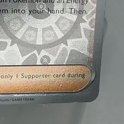 Hilda 084/086 Reverse Holo Pokemon TCG SV White Flare WHT - LP - Image 4