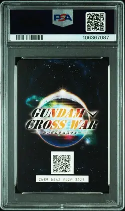 Bandai Unicorn Gundam Destroy Mode Cross War AI PSA10 Gem Mint Card - Image 2