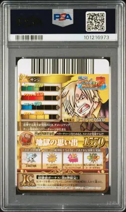 Sanji One Piece Card PSA 10 Gem Mint CGC Graded Collectible - Image 2