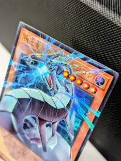 Yugioh LOCR Revolution Cyber Dragon Overframe Ultra Rare (Japanese) - Image 2