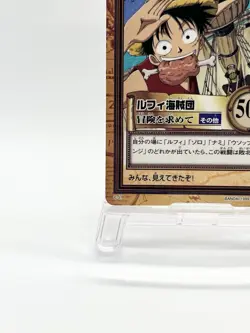 One Piece Carddass Hyper Battle Monkey D. Luffy C-J1 Promo Jump Festa 1999 Rare - Image 4