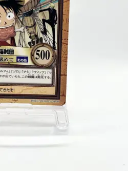 One Piece Carddass Hyper Battle Monkey D. Luffy C-J1 Promo Jump Festa 1999 Rare - Image 5