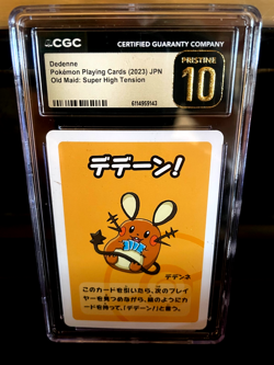 Pokemon cards dednne JPN Old Maid. super high tension Graded Pristine 10 look - Image 1