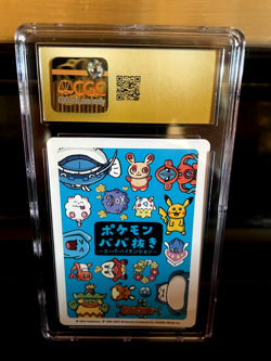 Pokemon cards dednne JPN Old Maid. super high tension Graded Pristine 10 look - Image 2