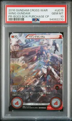 Bandai Wing Gundam Cross War PSA 10 Pr-U015 Promo Card Gem Mint - Image 1