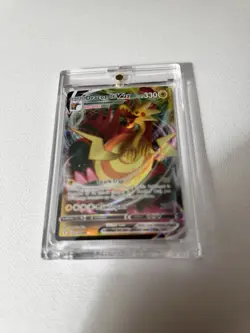 2021 Pokemon Card Dracozolt VMAX 059/203 Evolving Skies Ultra Rare, NM - Image 2